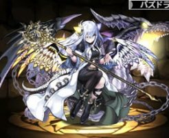 3931偏愛の凶龍喚士・イデアル