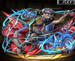 3934荊龍喚士・ヴェルド