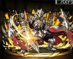 3938衛龍喚士・ラシオス