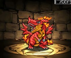 3968ドット・爆炎龍ティラノス