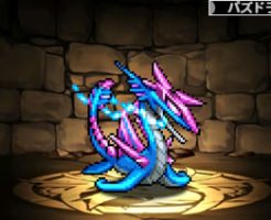 3969ドット・氷塊龍プレシオス