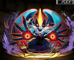 3888悪魔神バロム