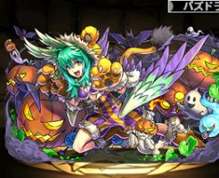 3996遊戯の星天使・リュエル