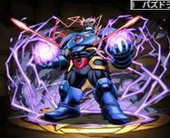 1700恐るべき君主・ダークサイド