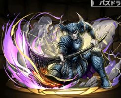 3981ステッペンウルフ