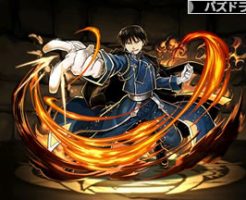 4024焔の錬金術師・ロイ・マスタング