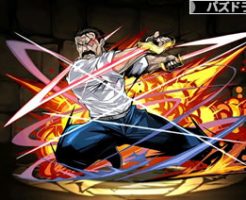 4026大統領・キング・ブラッドレイ