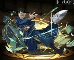 4029マース・ヒューズ