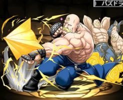 4030アレックス・ルイ・アームストロング