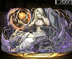 4034フラスコの中の小人