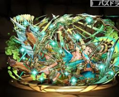 4051穿弓の鋼星神・アウストラリス