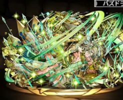 4052護弓の鋼星神・アウストラリス