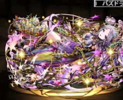 4053救秤の鋼星神・エスカマリ