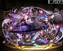 4054断秤の鋼星神・エスカマリ