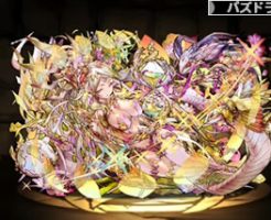 4055白耀の秘女神・カーリー