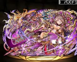 4056黒滅の威女神・カーリー