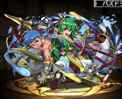 3502転生ウミサチヤマサチ