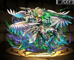 3716覚醒熾天使ルシファー