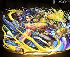 3843覚醒前田慶次