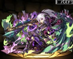 3844覚醒明智光秀