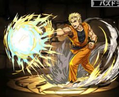 4082リョウ・サカザキ