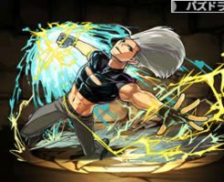 4095二階堂紅丸【2Pカラー】