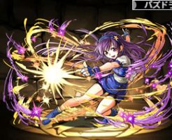 4101麻宮アテナ【2Pカラー】