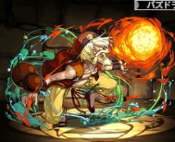 4103鎮元斎【3Pカラー】