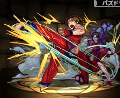 4107キム・カッファン【2Pカラー】