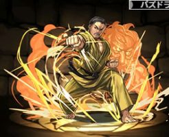 4109タクマ・サカザキ【3Pカラー】