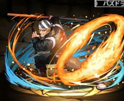 4111ビリー・カーン【2Pカラー】