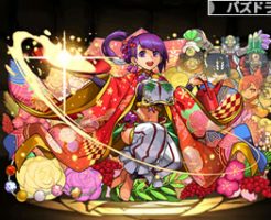 4128神殿の霊央神・カミムスビ