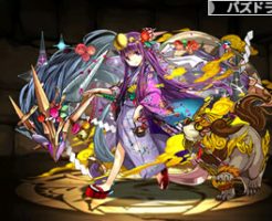 4137遊歩の夜月神・ツクヨミ