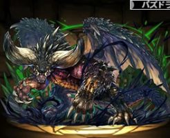 4138ネルギガンテ