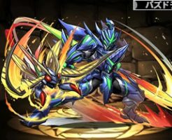 4171ハンター♂・ブラキX装備