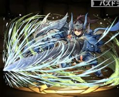 4174ハンター♀・ギエナα装備