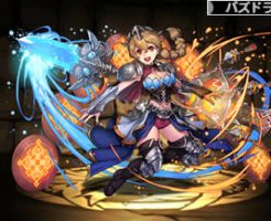 4177凛乎の清火神・ブリギッド