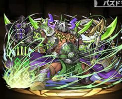 4181泰然の大知神・ダグザ