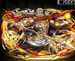 4183偉才の烈日神・ルー