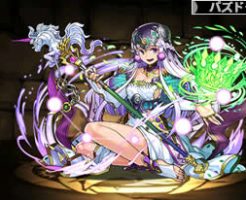 4185静思の冥月神・アリアンロッド