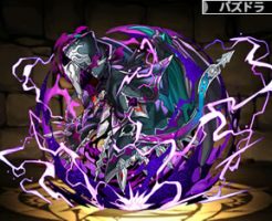 4186霊龍契士・ラジョア