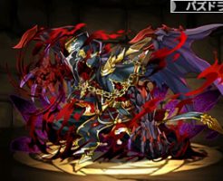 4187漂浪の霊龍契士・ラジョア