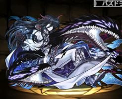 4189 洞観の謎龍契士・ディステル