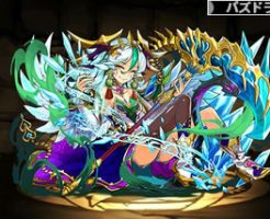4200遊歓の魔領主・ルネリス
