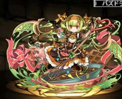 4205お菓子作りの魔神・アスタロト