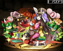 4206甘味の撫子・クシナダヒメ