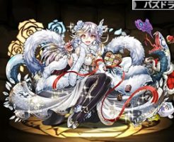 4208バレンタインの金剛姫・ファセット