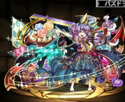 4209バレンタインの金緑姫・シーン