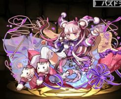 4215西方の親愛神・ハク