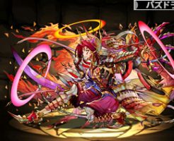 4242覚醒アンタレス